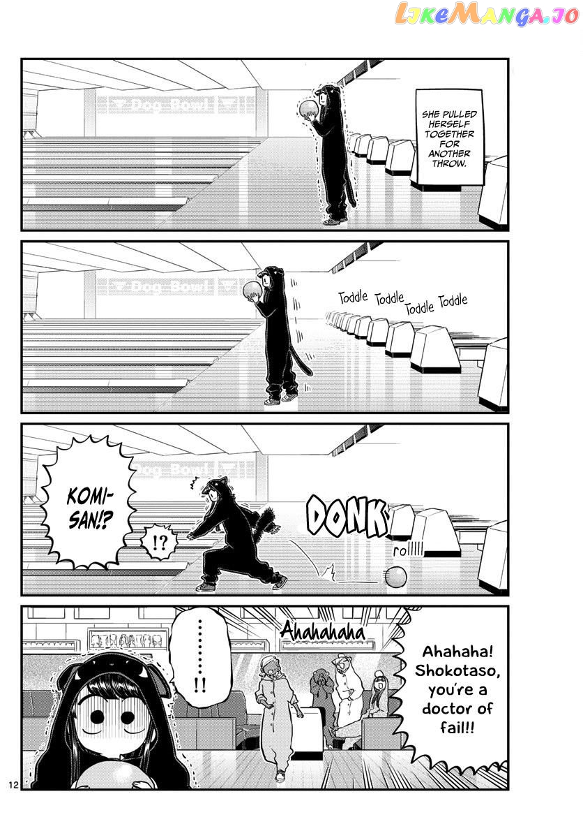 Komi Can